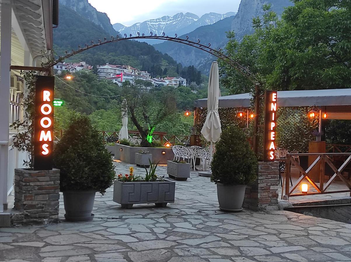 Ενοικιαζόμενα Δωμάτια Ενιπεύς- Rooms Enipeas Litochoro Exterior photo